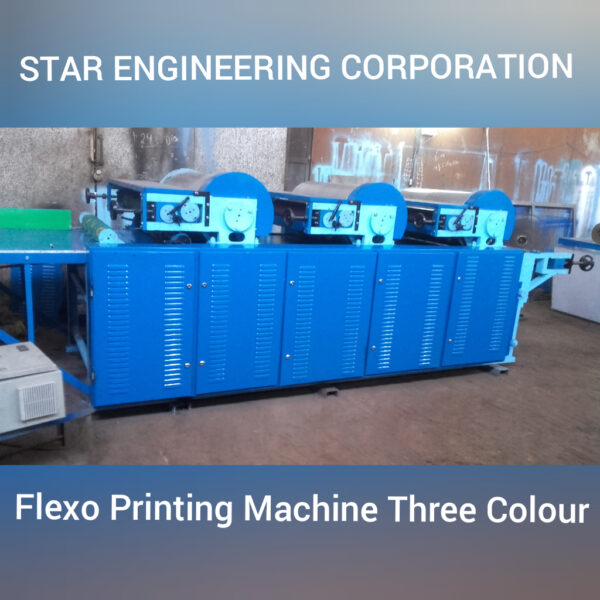 Flexo
